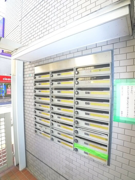 物件外観写真5　(その他)