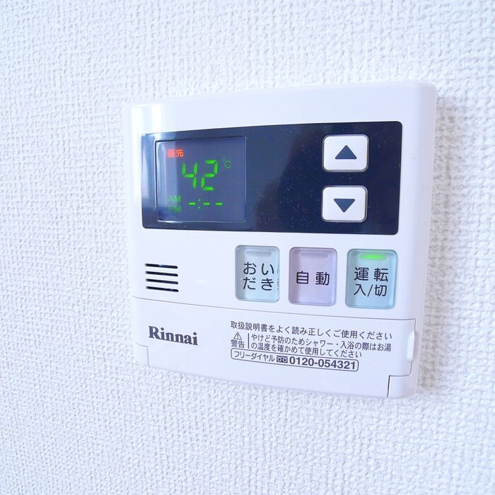 物件内観写真19　(内観写真)