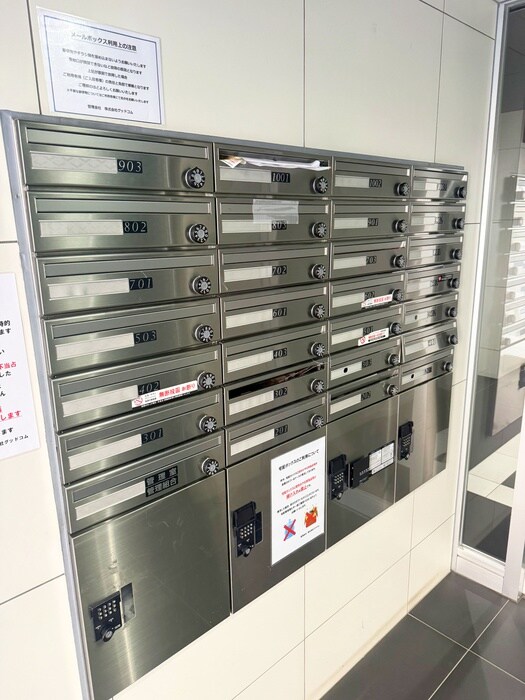 物件外観写真5　(建物設備)