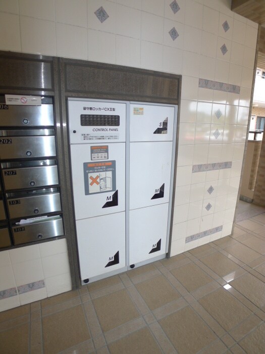 物件外観写真5　(建物設備)