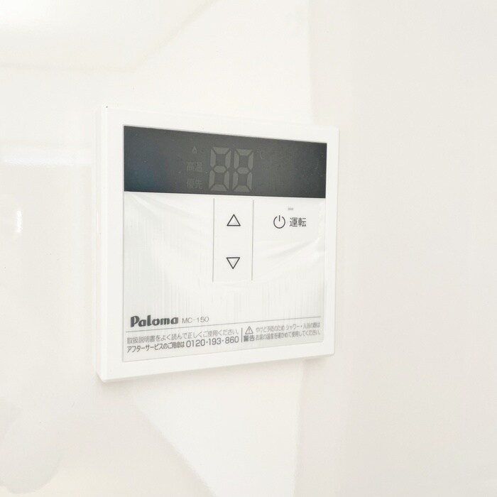 物件内観写真19　(内観写真)