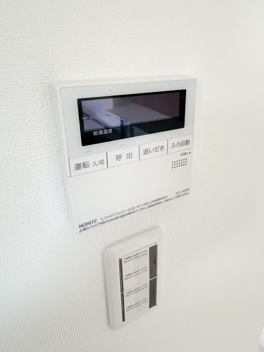 物件内観写真21　(バス／シャワールーム等)