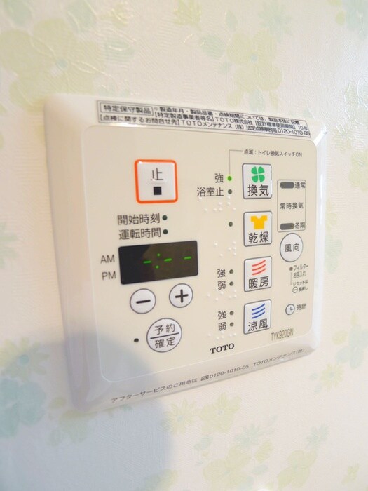 物件内観写真19　(内観写真)