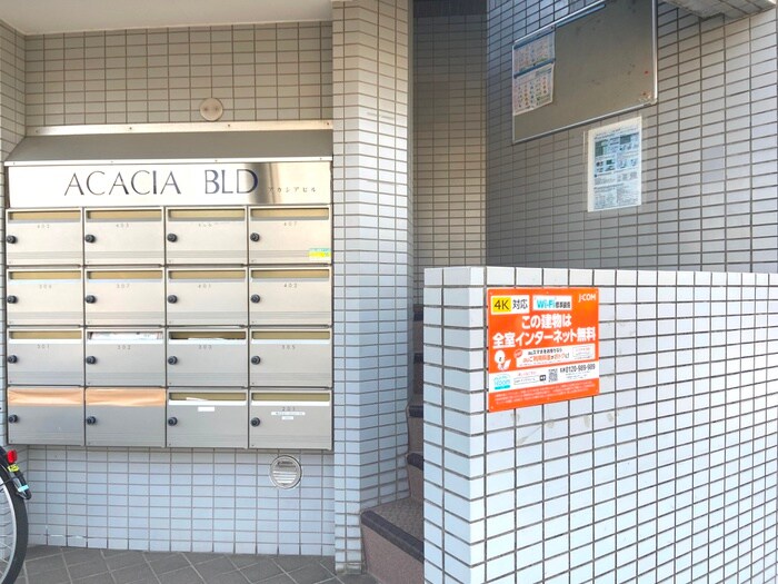 物件外観写真3　(エントランス部分)