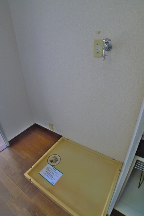 物件内観写真11　(洗濯機置場)