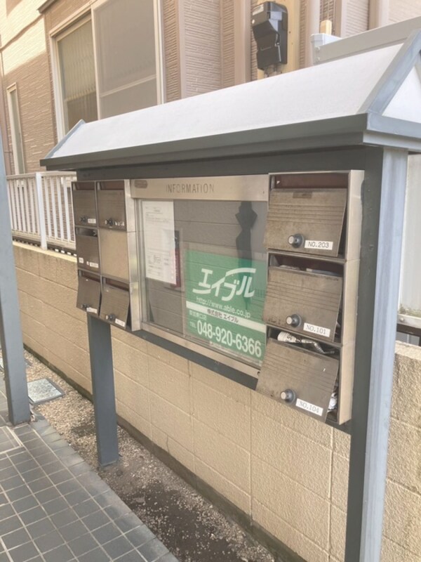 建物設備