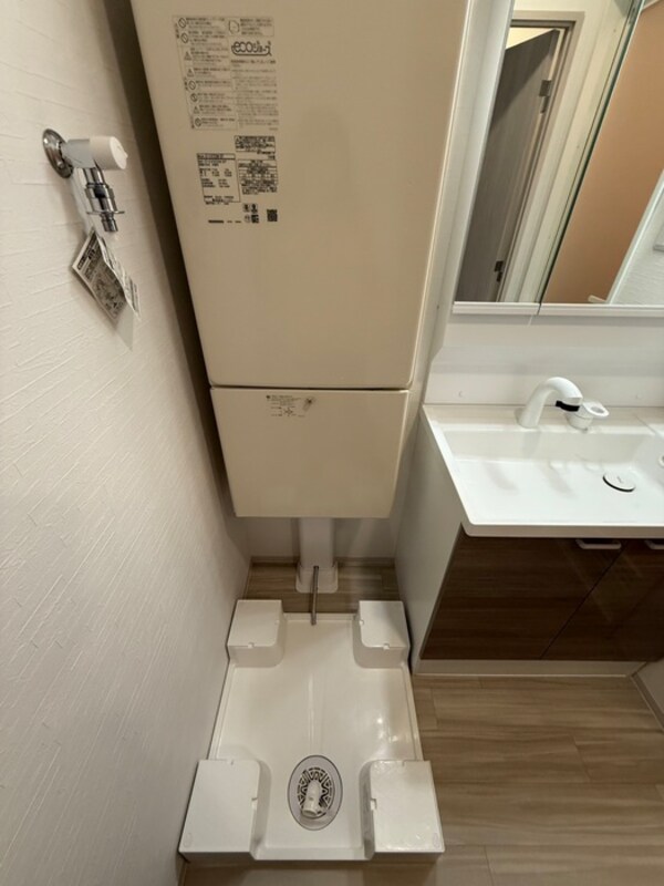 洗濯機置場
