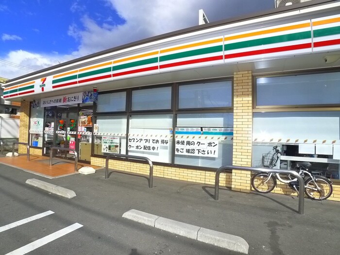 セブンイレブン