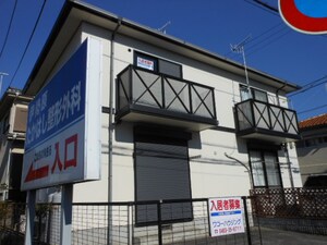 小塩テラス外観写真