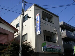ハイツ鈴木外観写真