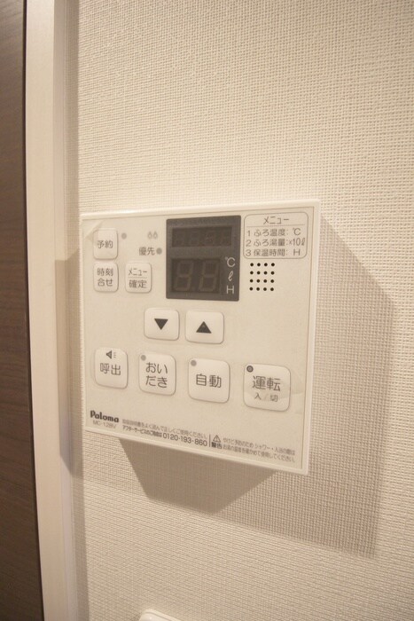 物件内観写真20　(内観写真)