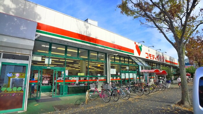 物件外観写真4　(周辺環境)