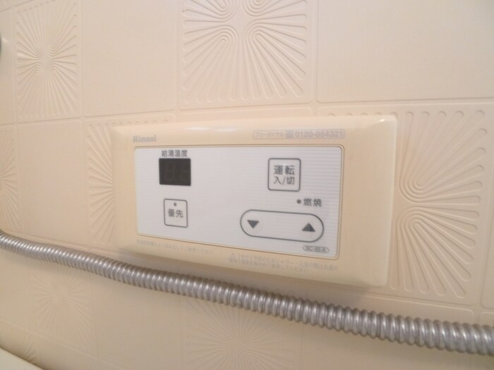 物件内観写真15　(内観写真)