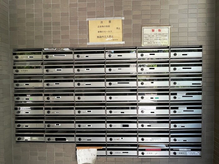 物件外観写真3　(建物設備)