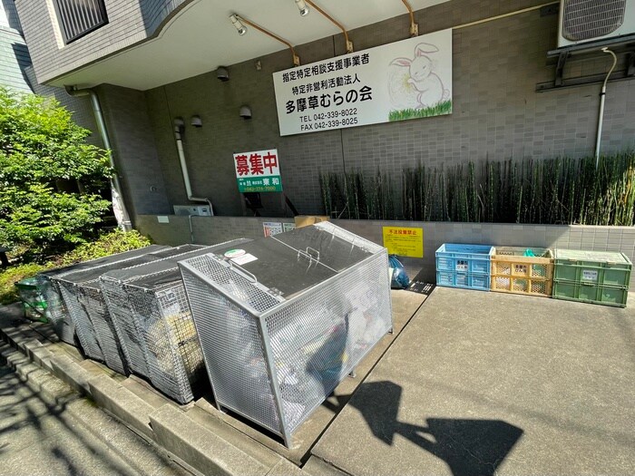 物件外観写真4　(建物設備)