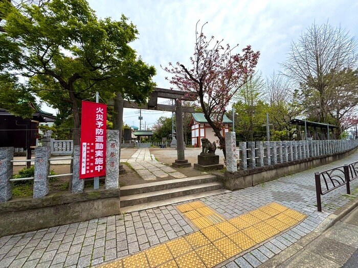 物件外観写真6　(周辺環境)