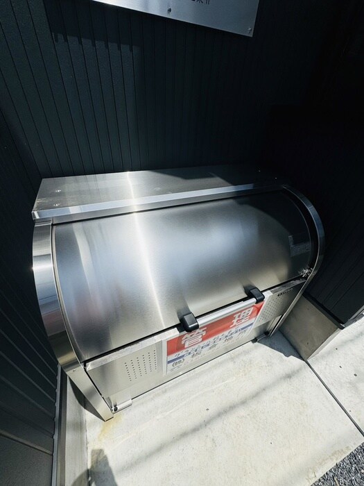 物件外観写真5　(建物設備)