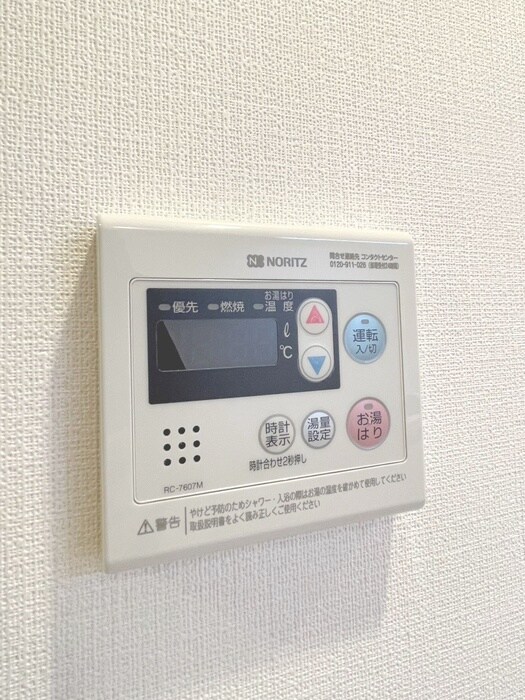 物件内観写真15　(内観写真)