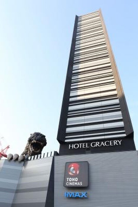 物件外観写真6　(周辺環境)