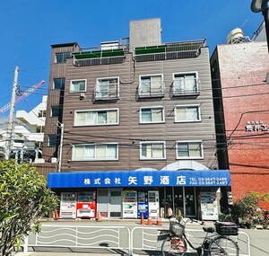 町田ビル外観写真
