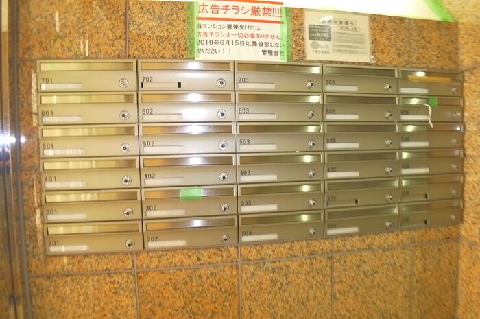 物件外観写真5　(駐車場)