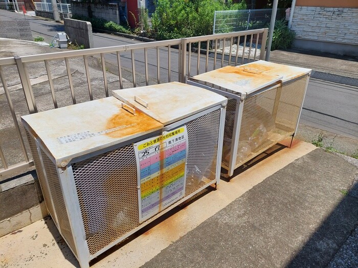 物件外観写真5　(その他)