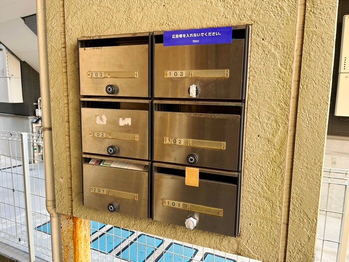 物件外観写真4　(建物設備)