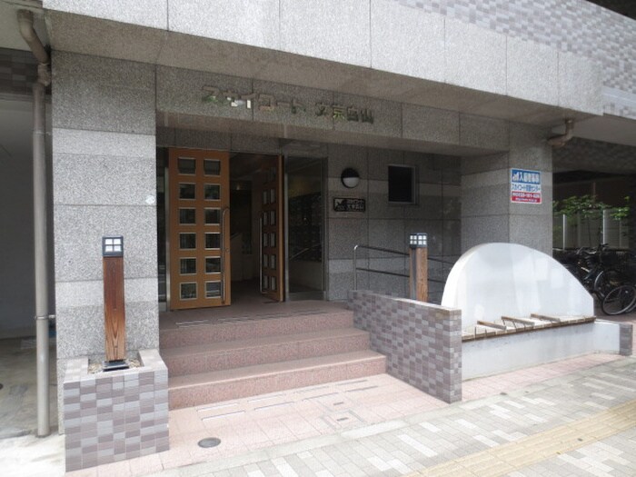 物件外観写真3　(エントランス部分)