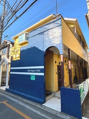 ビュ－パレス与野外観写真