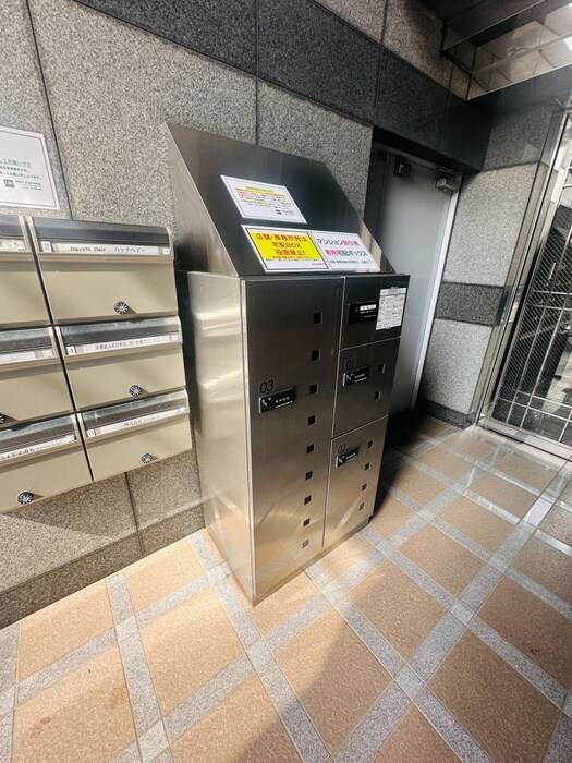 物件外観写真4　(建物設備)