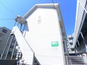 アクティブ富浜