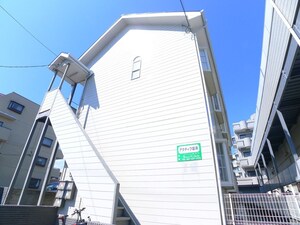 アクティブ富浜外観写真