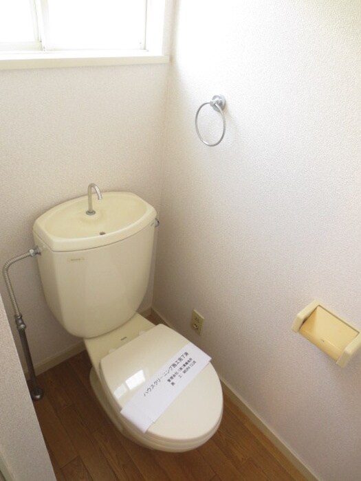 物件内観写真10　(トイレ)