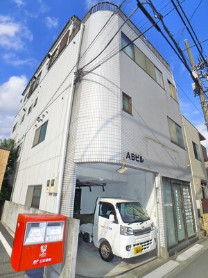 ABビル外観写真