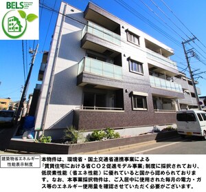 ヌーバ　ル　オットー・エディフィシオ　システィーナ外観写真