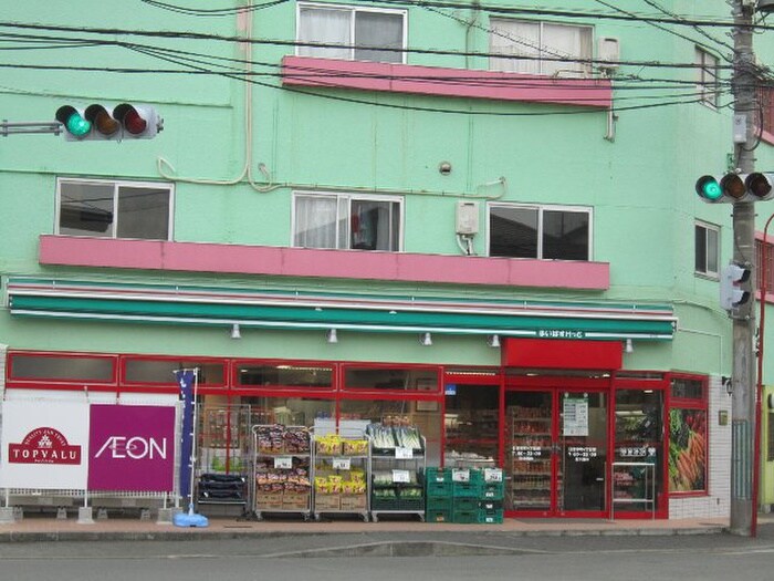 まいばすけっと日吉本町４丁目店