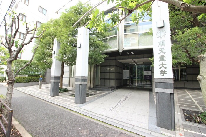 順天堂大学