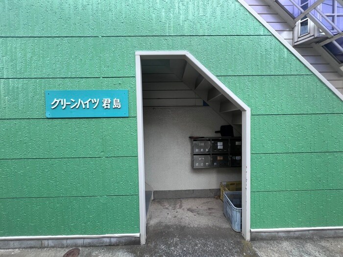 物件外観写真3　(外観写真)