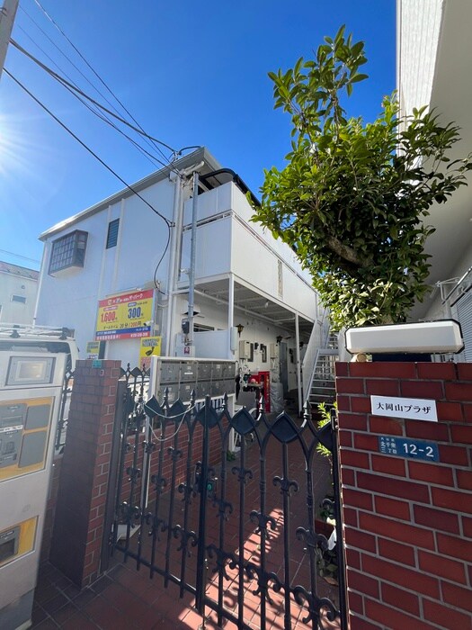 物件外観写真5　(外観写真)