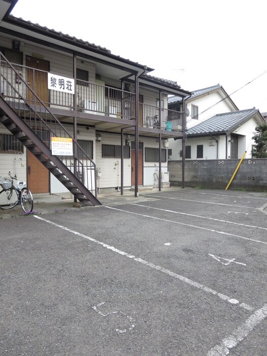 物件外観写真3　(その他)