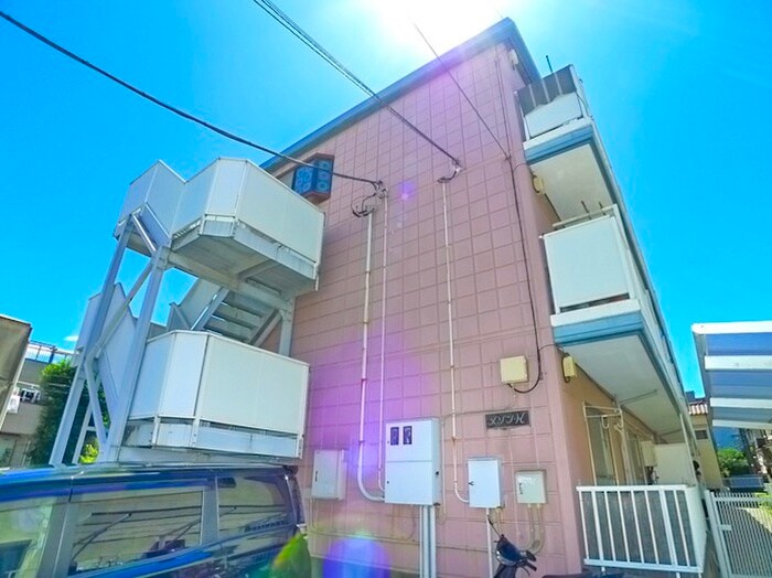 物件外観写真5　(周辺環境)