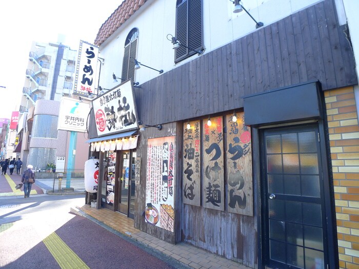 ラーメン勢らあ