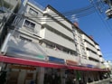 本田マンション  ２号棟