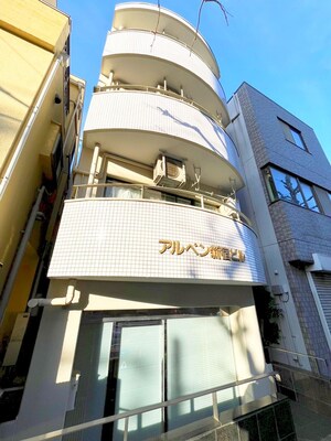 アルペン新宿ビル外観写真