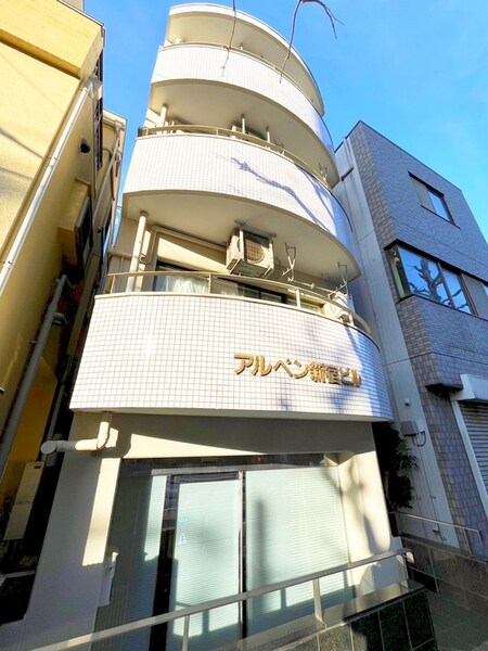 アルペン新宿ビル外観写真