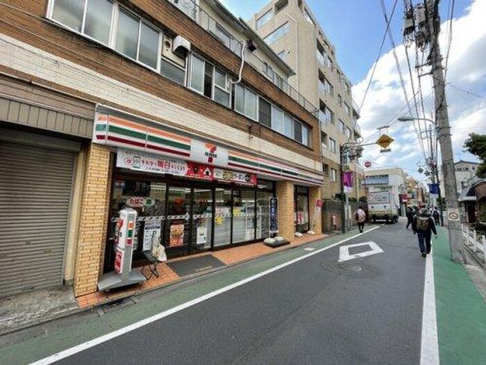 物件内観写真22　(周辺環境)