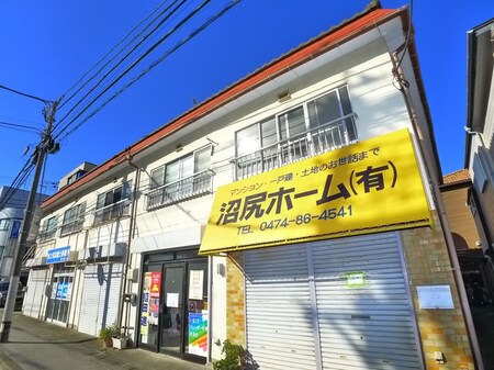 スカイハイツ外観写真