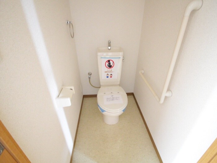 物件内観写真11　(トイレ)