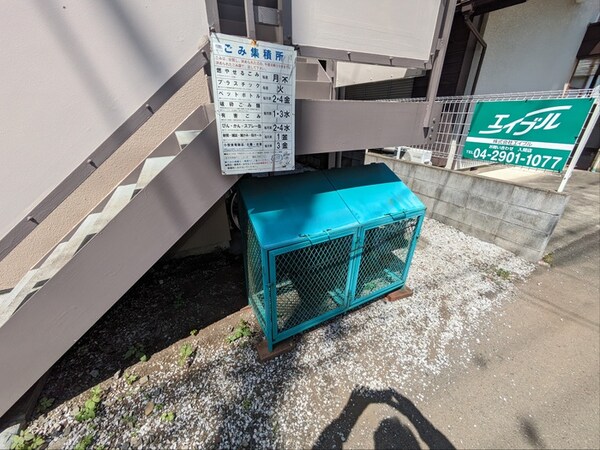 建物設備