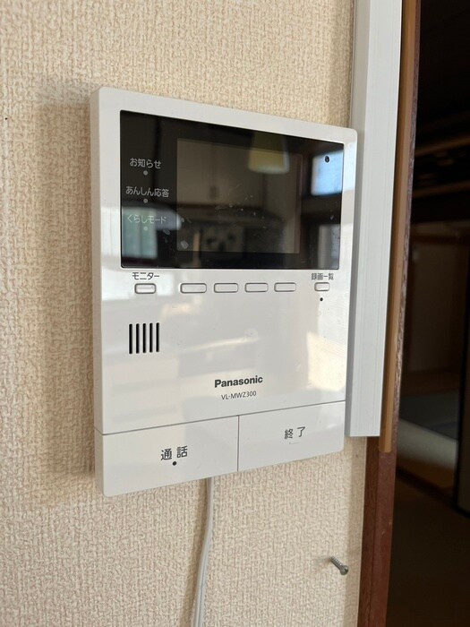 物件内観写真13　(内観写真)